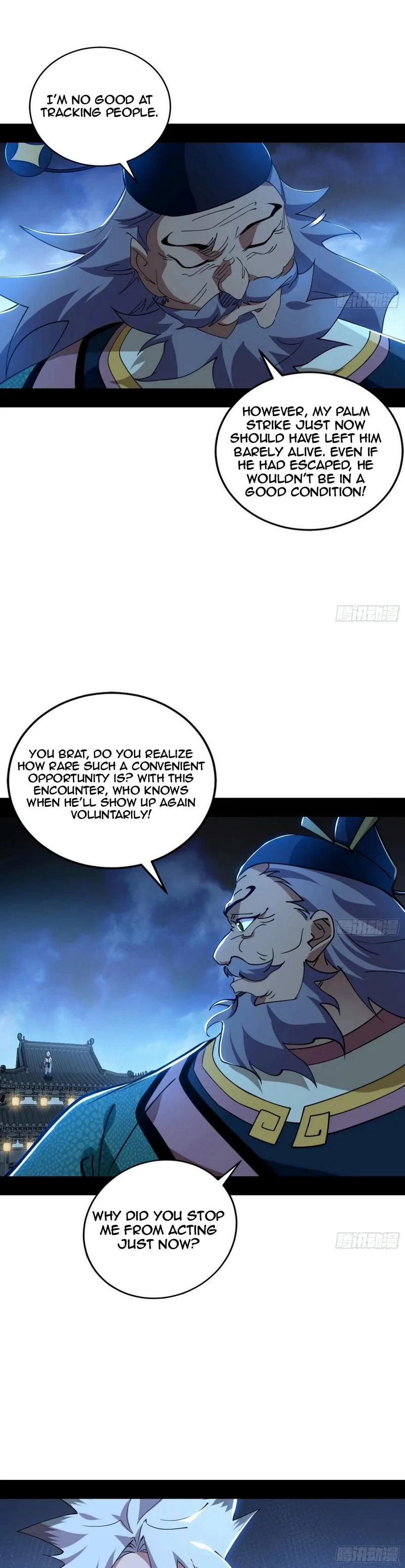 I'm An Evil God - Wo Wei Xie Di Chap 452 - Next Chap 453