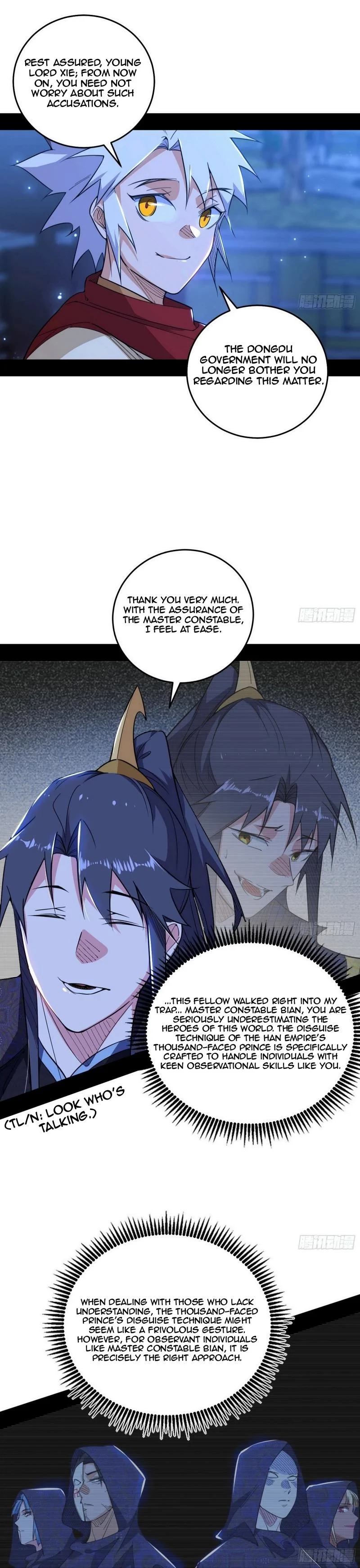 I'm An Evil God - Wo Wei Xie Di Chap 452 - Next Chap 453