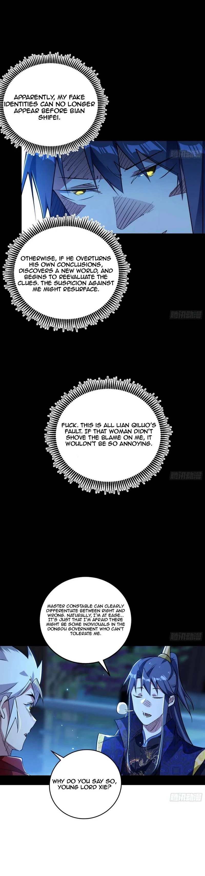 I'm An Evil God - Wo Wei Xie Di Chap 452 - Next Chap 453