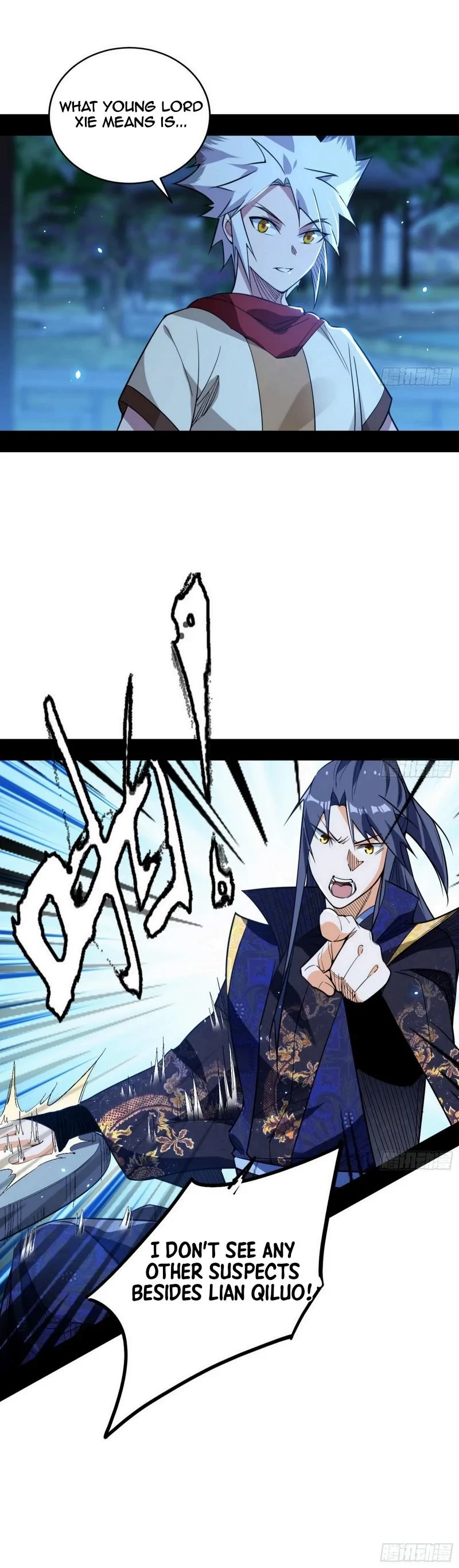 I'm An Evil God - Wo Wei Xie Di Chap 452 - Next Chap 453