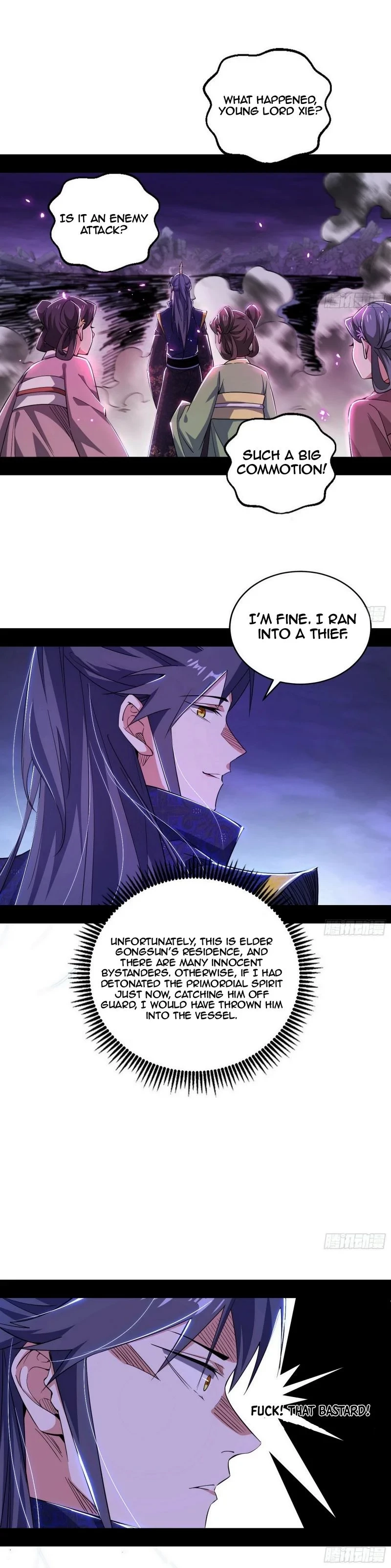 I'm An Evil God - Wo Wei Xie Di Chap 451 - Next Chap 452