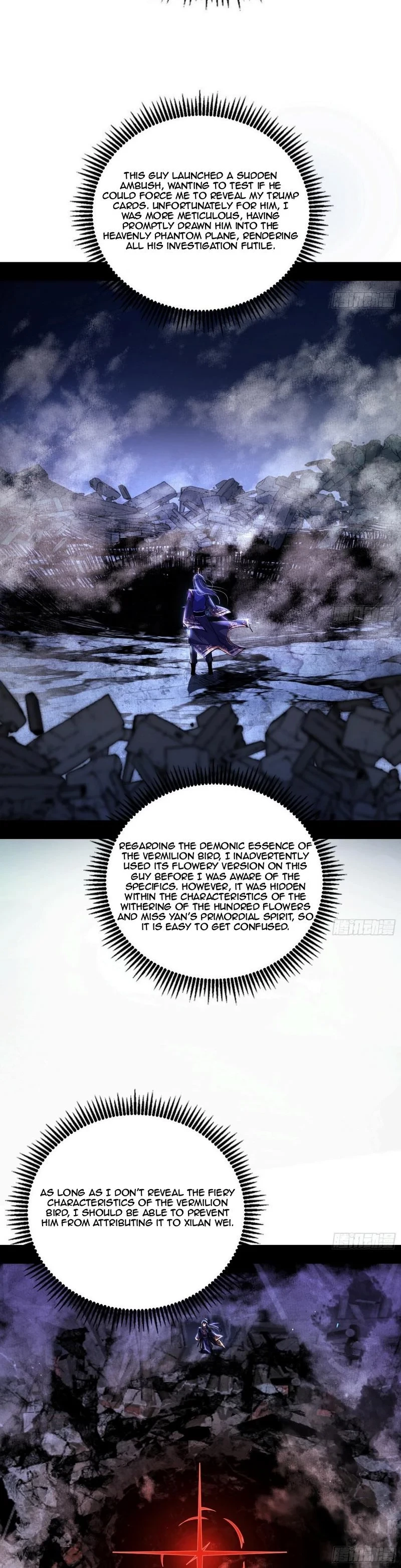 I'm An Evil God - Wo Wei Xie Di Chap 451 - Next Chap 452