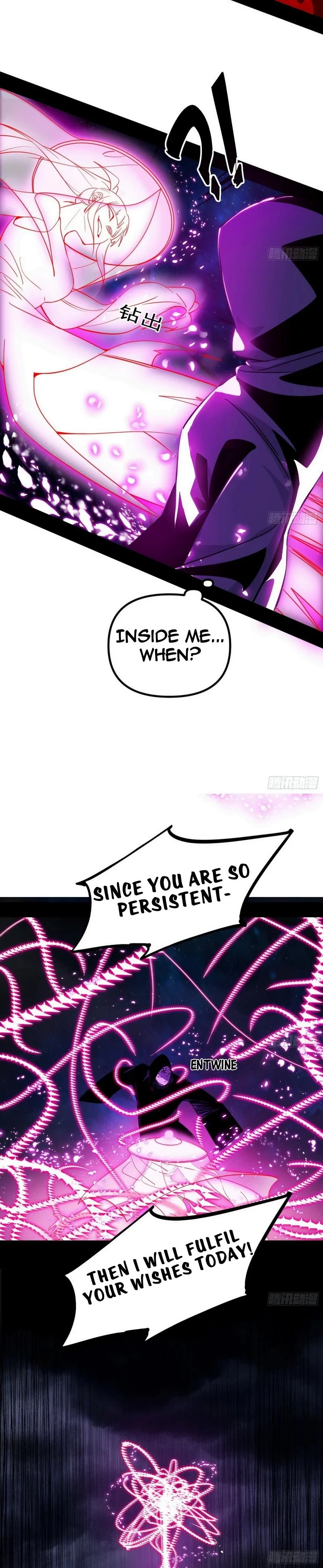 I'm An Evil God - Wo Wei Xie Di Chap 451 - Next Chap 452