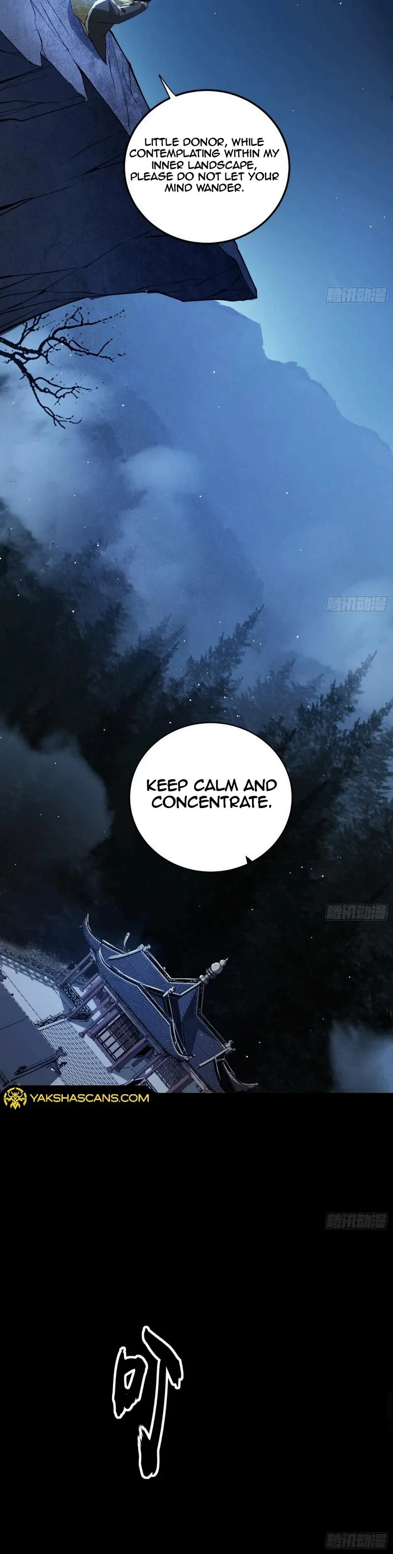 I'm An Evil God - Wo Wei Xie Di Chap 453 - Next Chap 454