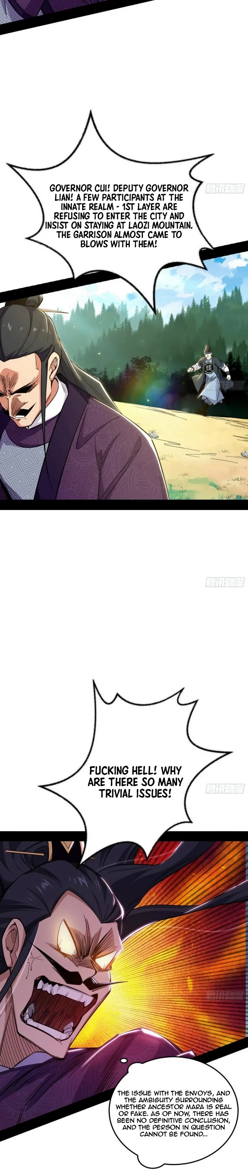 I'm An Evil God - Wo Wei Xie Di Chap 454 - Next Chap 455