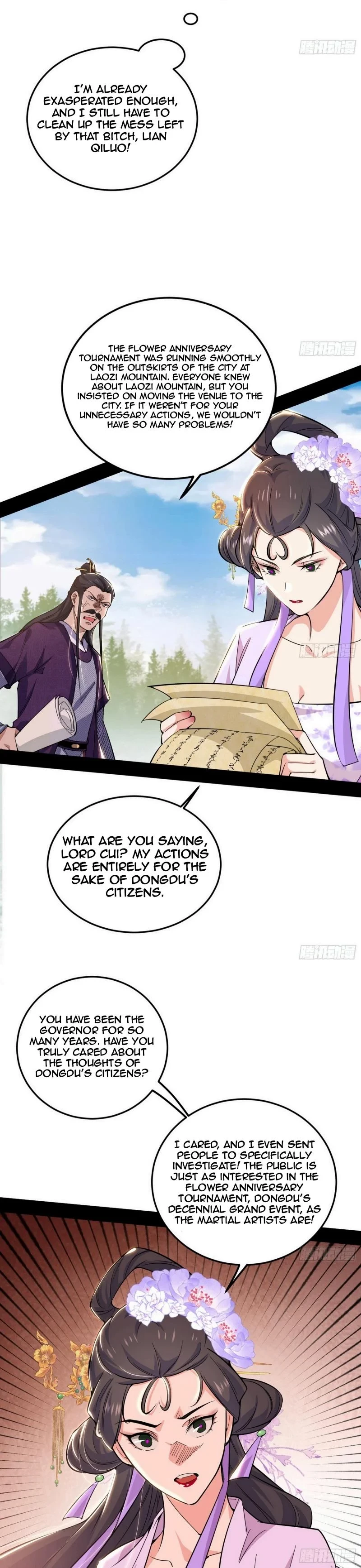 I'm An Evil God - Wo Wei Xie Di Chap 454 - Next Chap 455