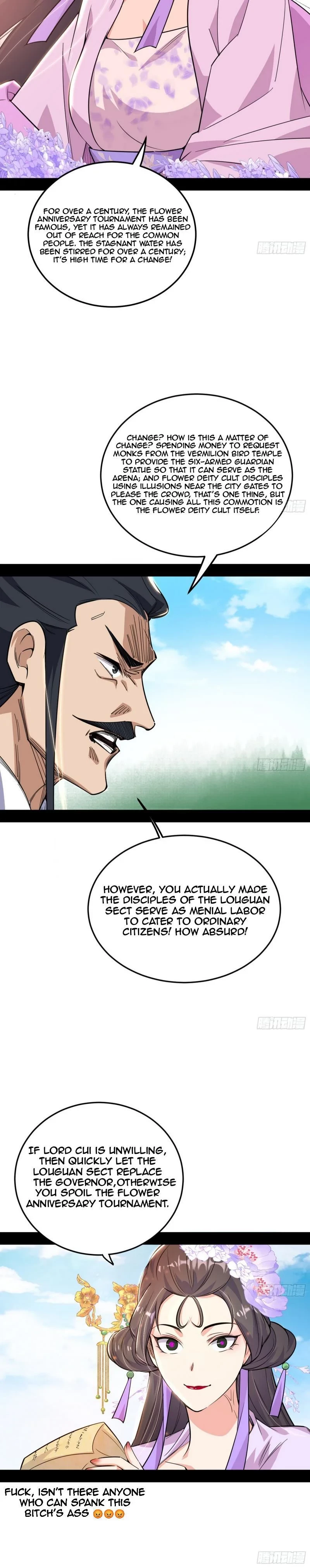 I'm An Evil God - Wo Wei Xie Di Chap 454 - Next Chap 455