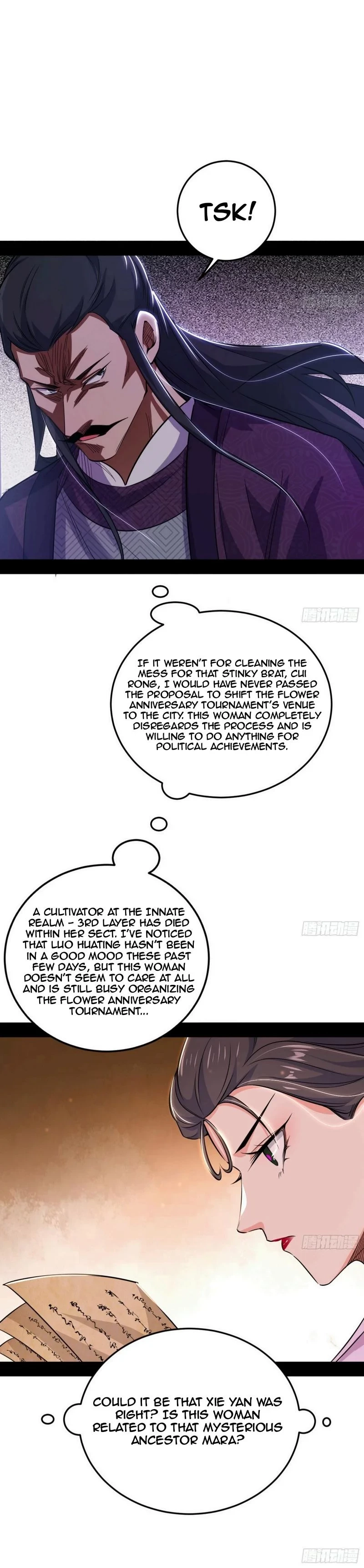 I'm An Evil God - Wo Wei Xie Di Chap 454 - Next Chap 455