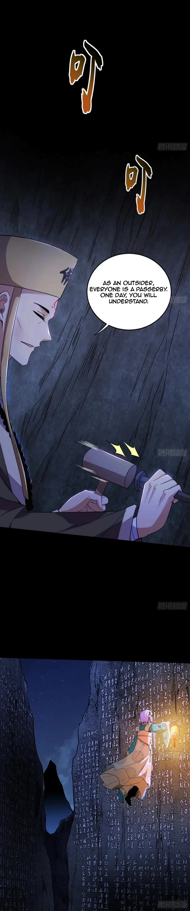 I'm An Evil God - Wo Wei Xie Di Chap 453 - Next Chap 454