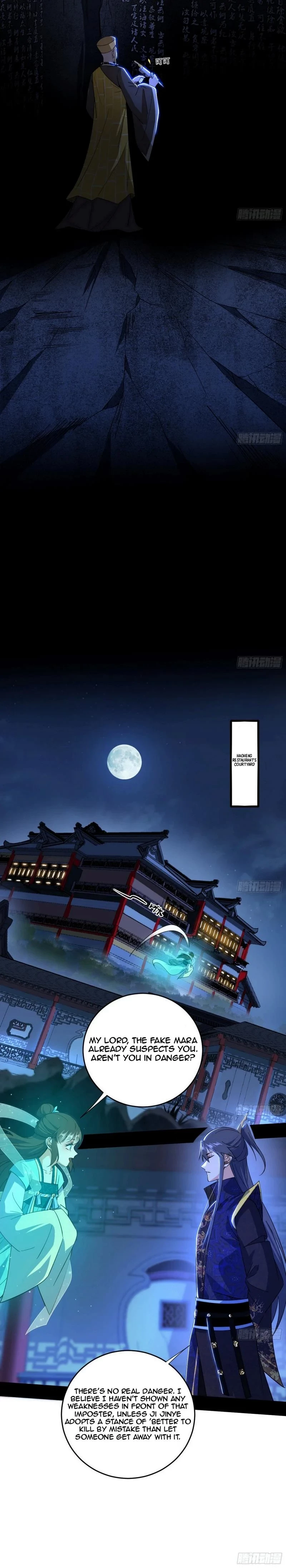 I'm An Evil God - Wo Wei Xie Di Chap 453 - Next Chap 454