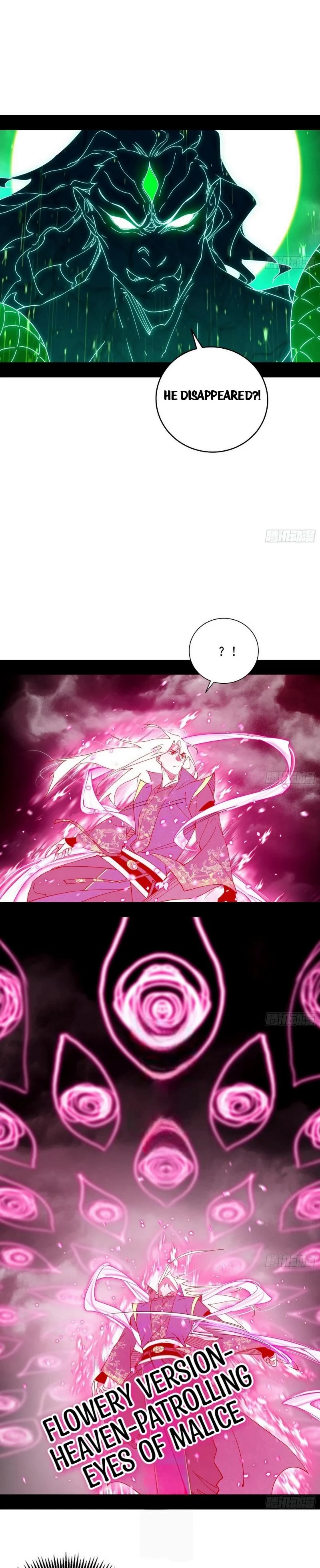 I'm An Evil God - Wo Wei Xie Di Chap 452 - Next Chap 453