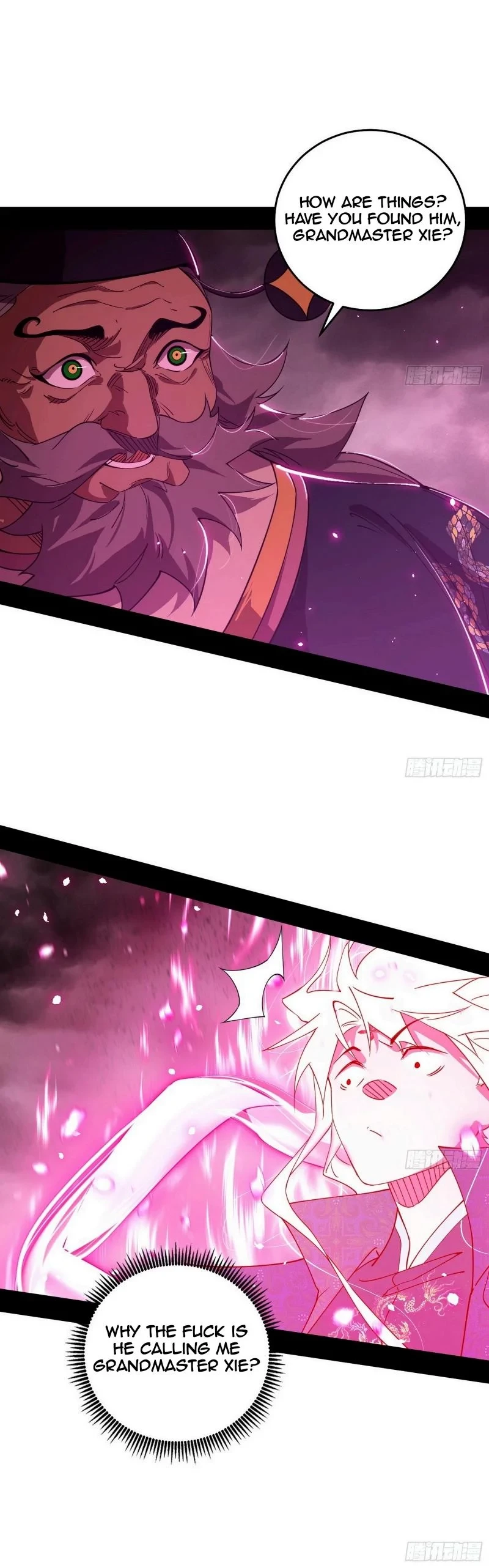 I'm An Evil God - Wo Wei Xie Di Chap 452 - Next Chap 453