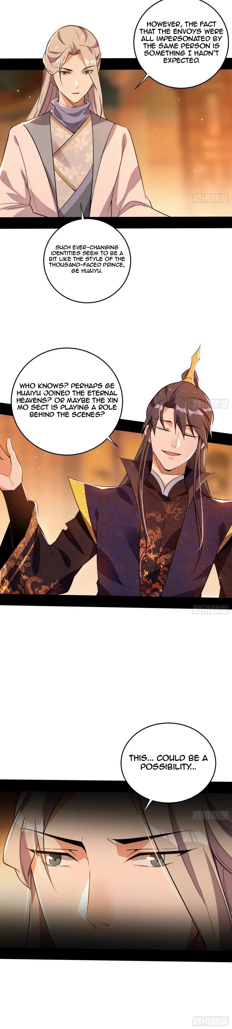 I'm An Evil God - Wo Wei Xie Di Chap 453 - Next Chap 454