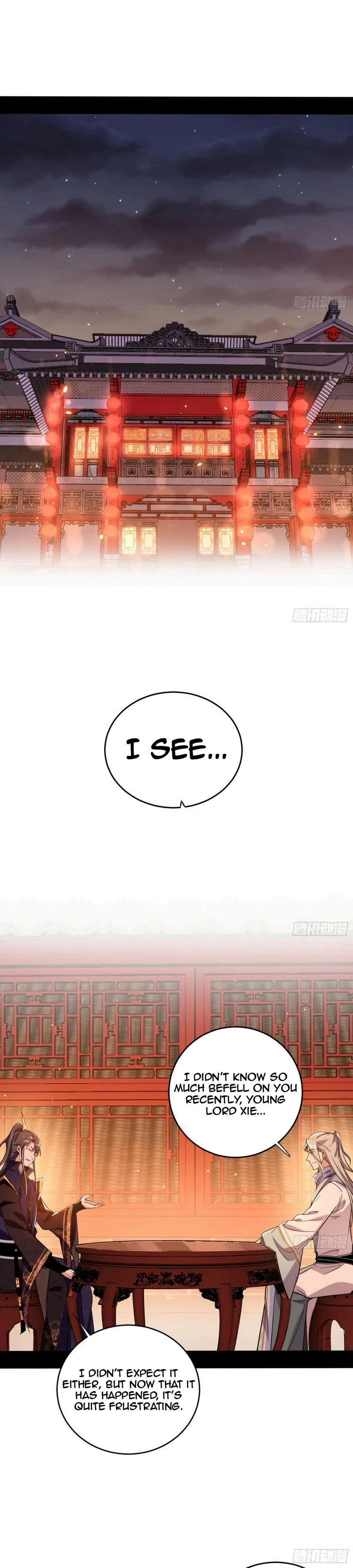 I'm An Evil God - Wo Wei Xie Di Chap 453 - Next Chap 454