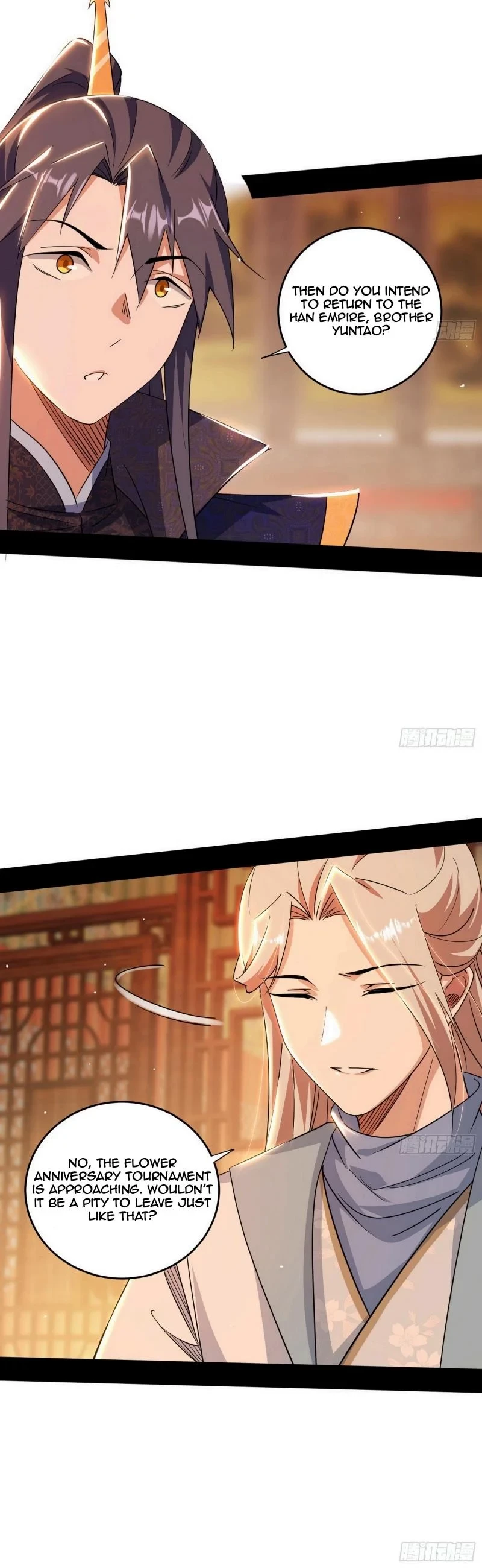 I'm An Evil God - Wo Wei Xie Di Chap 453 - Next Chap 454