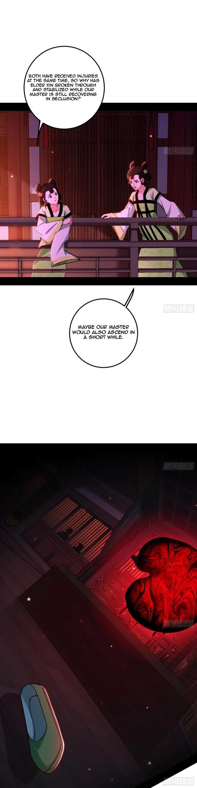 I'm An Evil God - Wo Wei Xie Di Chap 449 - Next Chap 450