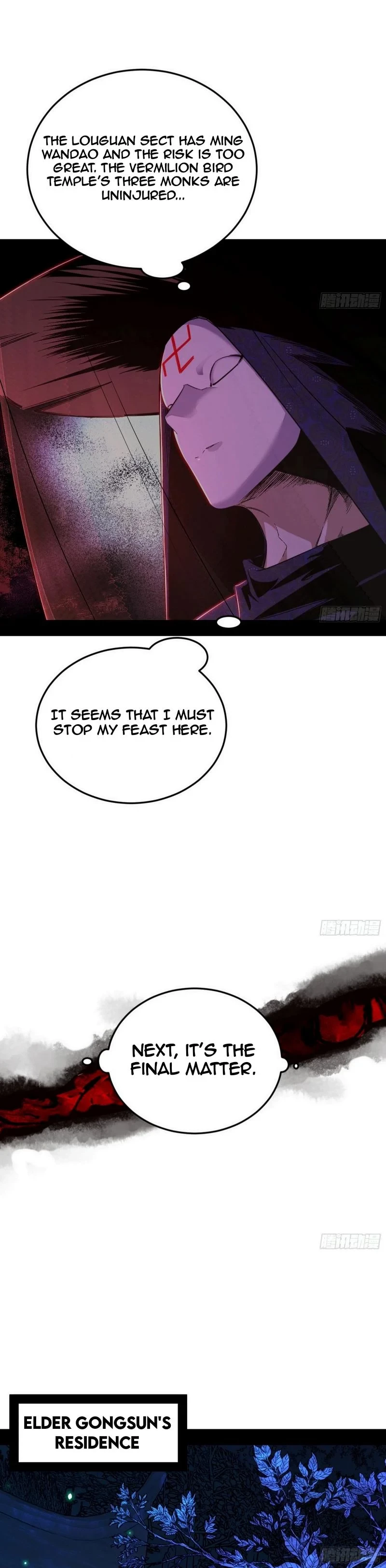 I'm An Evil God - Wo Wei Xie Di Chap 449 - Next Chap 450