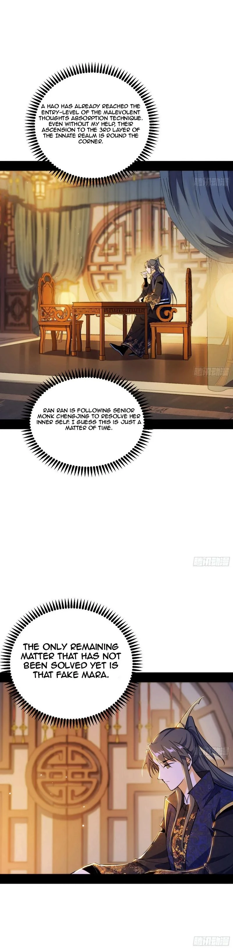 I'm An Evil God - Wo Wei Xie Di Chap 449 - Next Chap 450