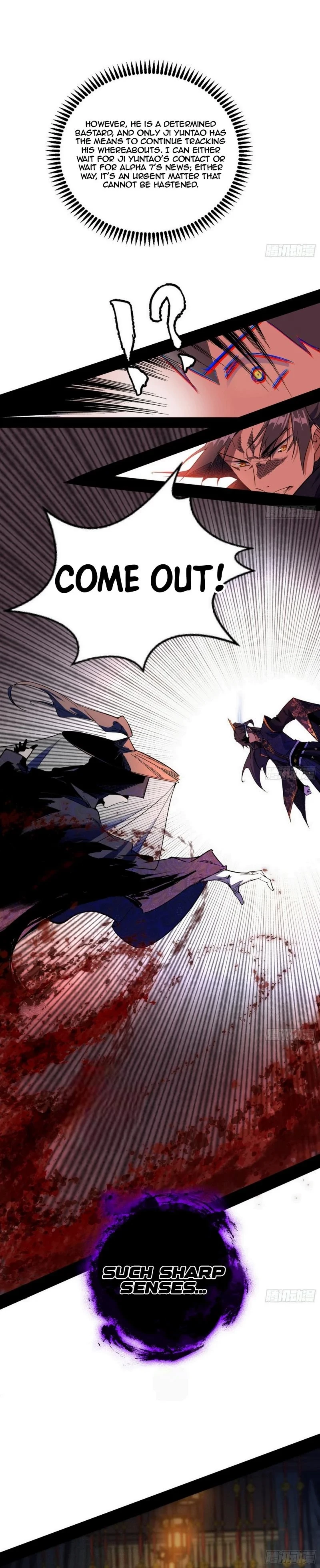 I'm An Evil God - Wo Wei Xie Di Chap 449 - Next Chap 450