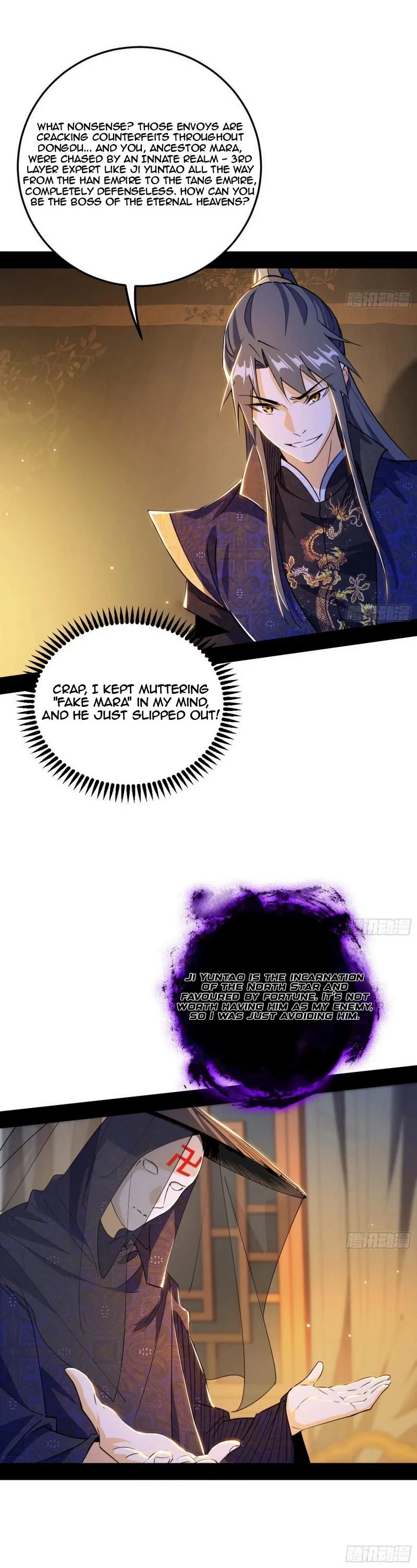 I'm An Evil God - Wo Wei Xie Di Chap 449 - Next Chap 450