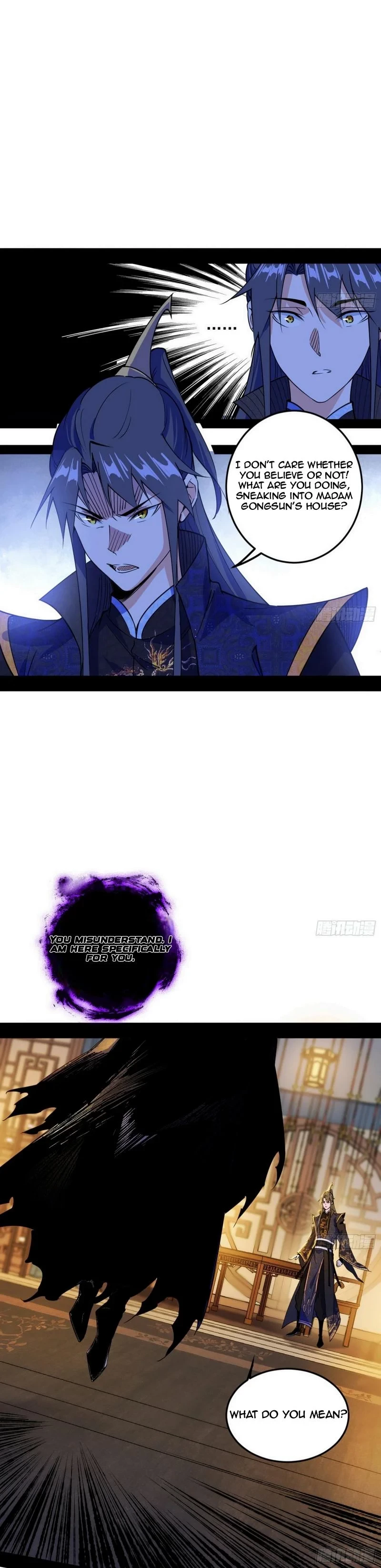 I'm An Evil God - Wo Wei Xie Di Chap 449 - Next Chap 450