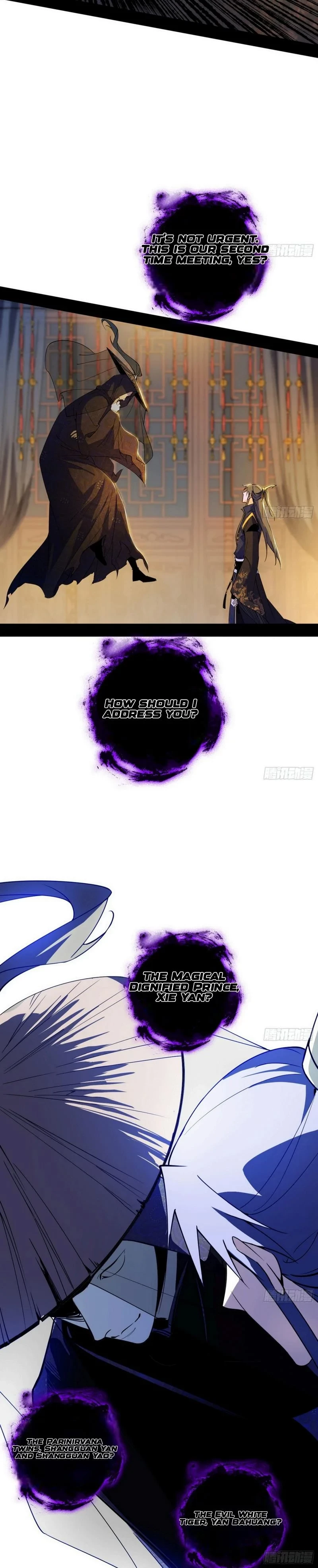 I'm An Evil God - Wo Wei Xie Di Chap 449 - Next Chap 450