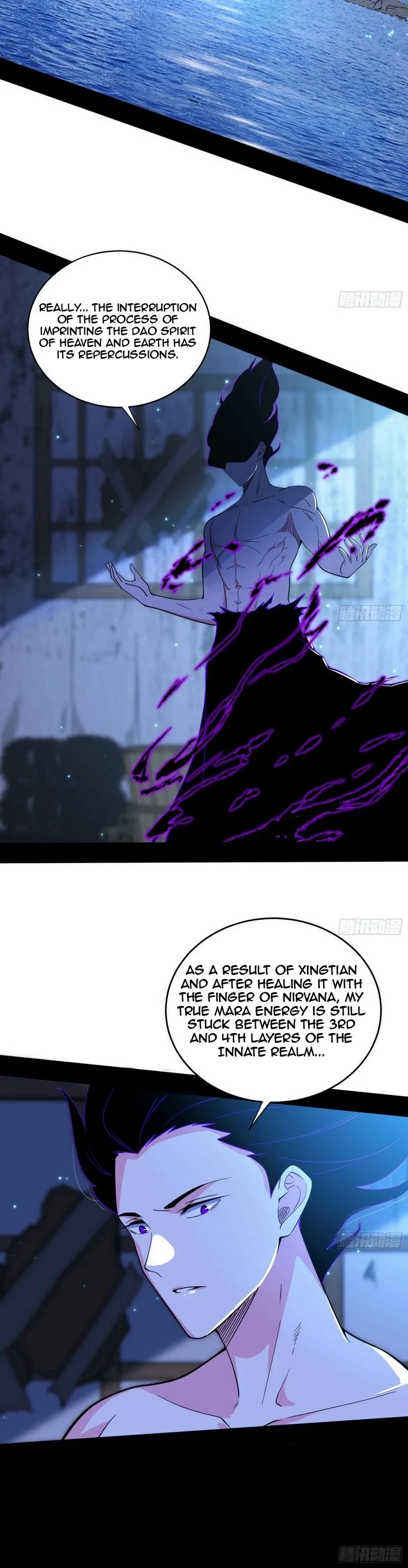 I'm An Evil God - Wo Wei Xie Di Chap 448 - Next Chap 449