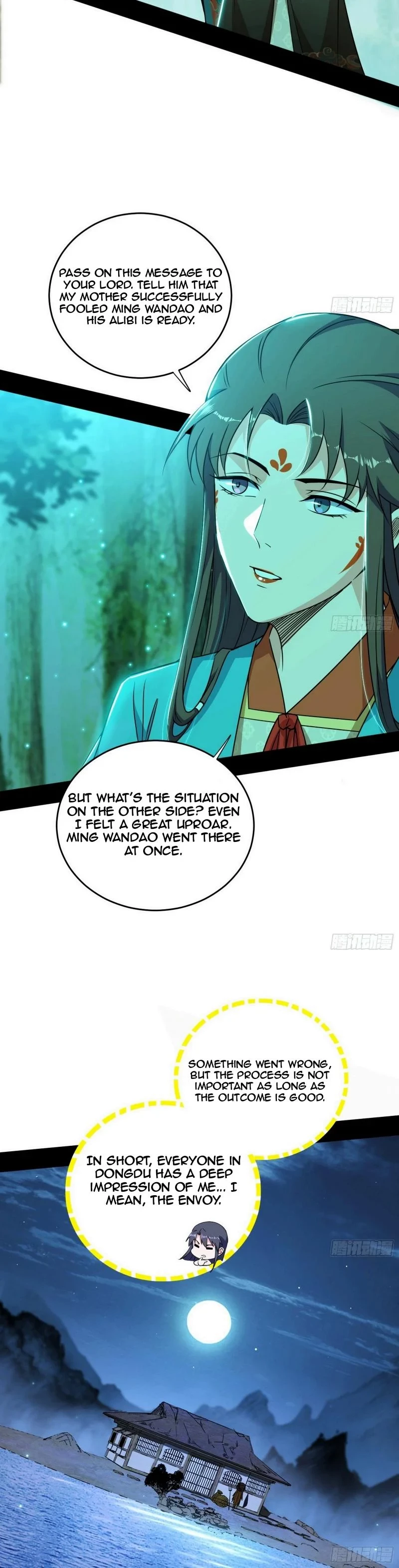 I'm An Evil God - Wo Wei Xie Di Chap 448 - Next Chap 449