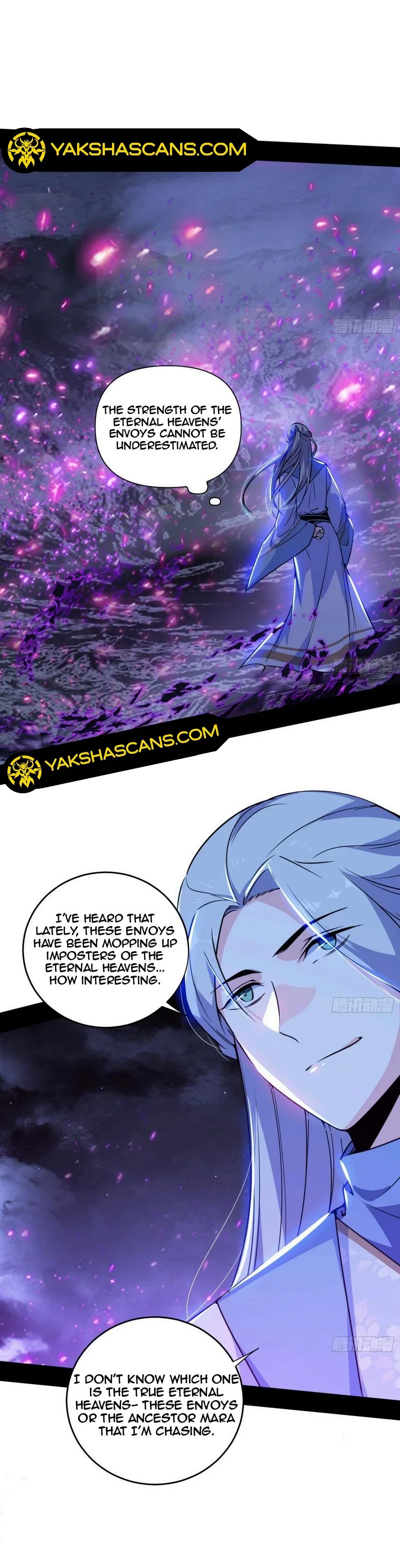 I'm An Evil God - Wo Wei Xie Di Chap 448 - Next Chap 449