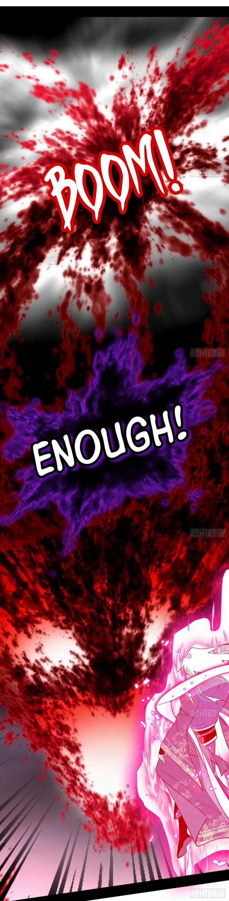 I'm An Evil God - Wo Wei Xie Di Chap 451 - Next Chap 452