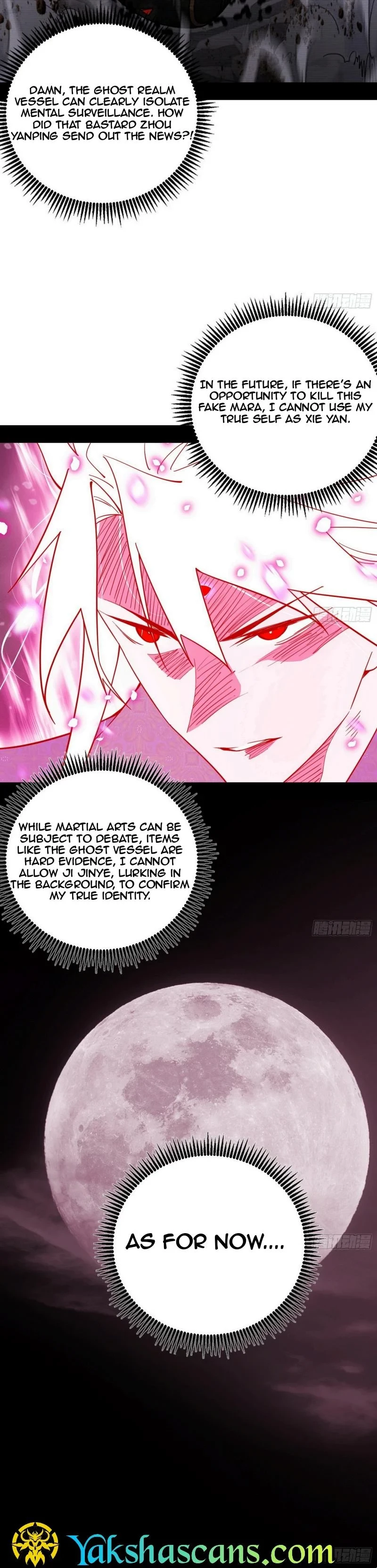 I'm An Evil God - Wo Wei Xie Di Chap 451 - Next Chap 452