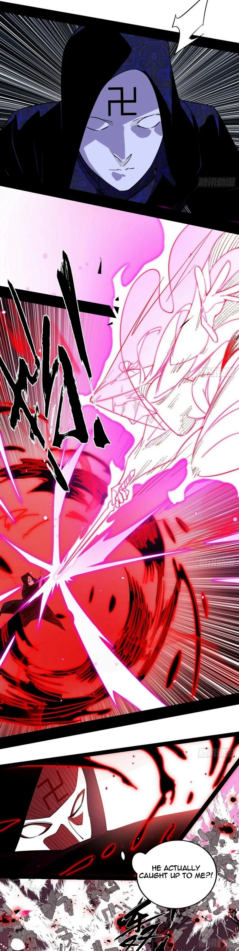I'm An Evil God - Wo Wei Xie Di Chap 451 - Next Chap 452