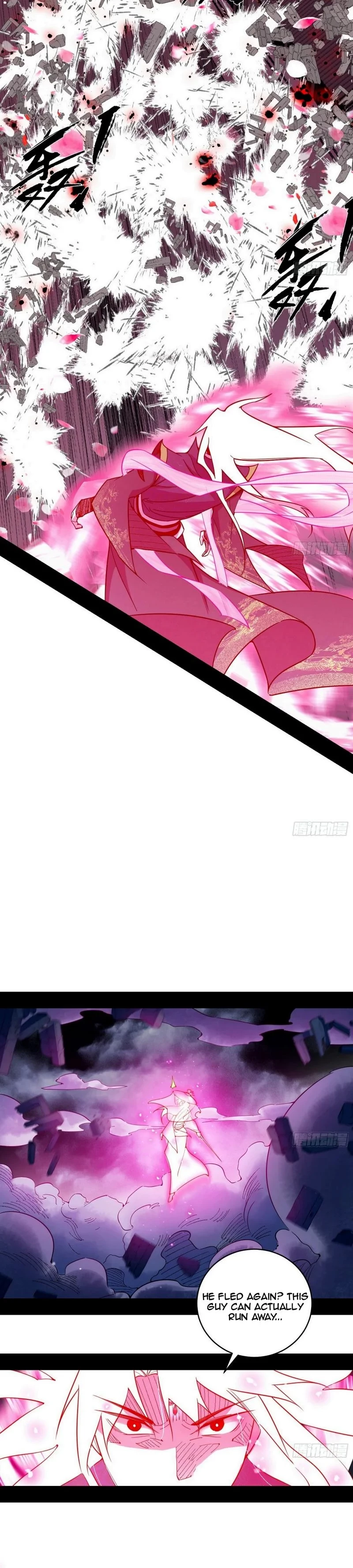 I'm An Evil God - Wo Wei Xie Di Chap 451 - Next Chap 452