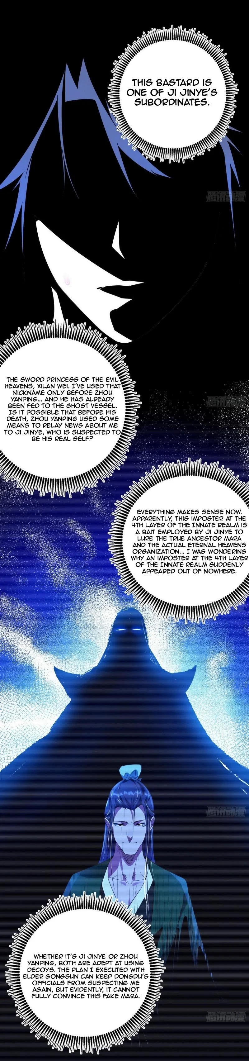 I'm An Evil God - Wo Wei Xie Di Chap 450 - Next Chap 451