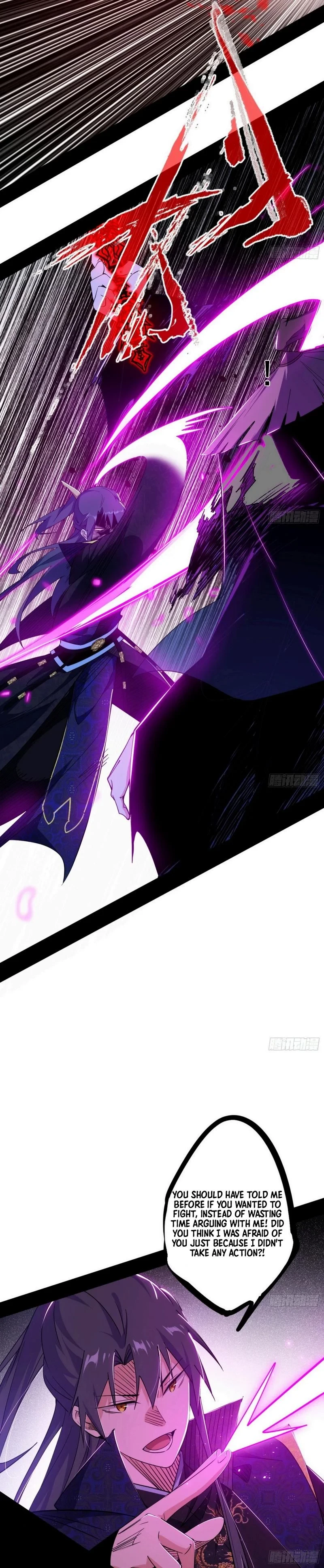 I'm An Evil God - Wo Wei Xie Di Chap 450 - Next Chap 451