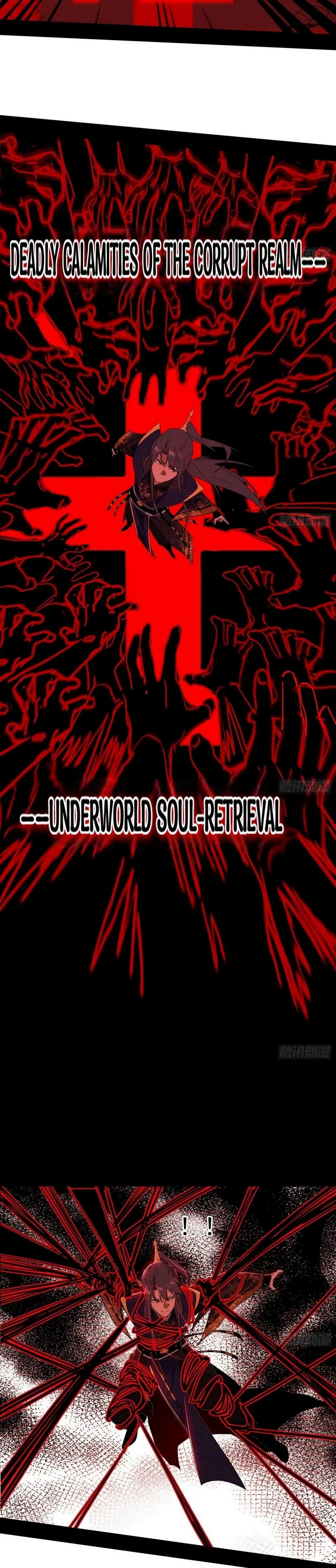 I'm An Evil God - Wo Wei Xie Di Chap 450 - Next Chap 451