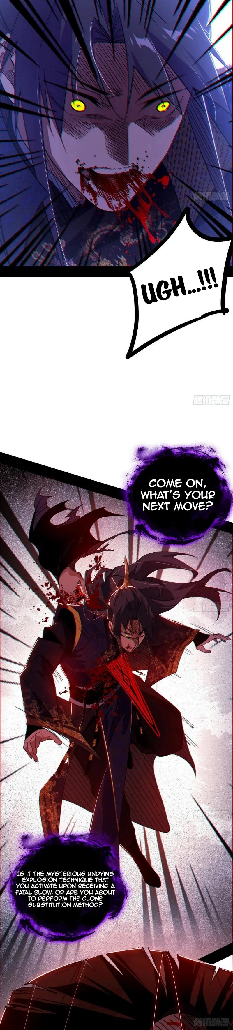 I'm An Evil God - Wo Wei Xie Di Chap 450 - Next Chap 451