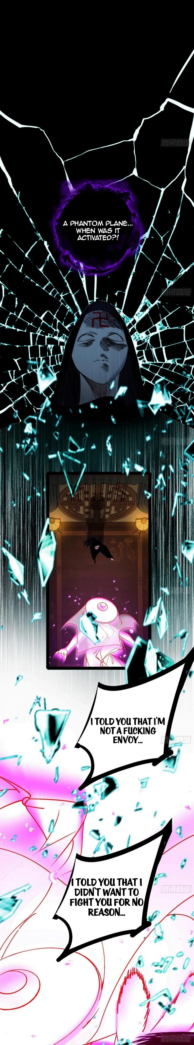 I'm An Evil God - Wo Wei Xie Di Chap 450 - Next Chap 451