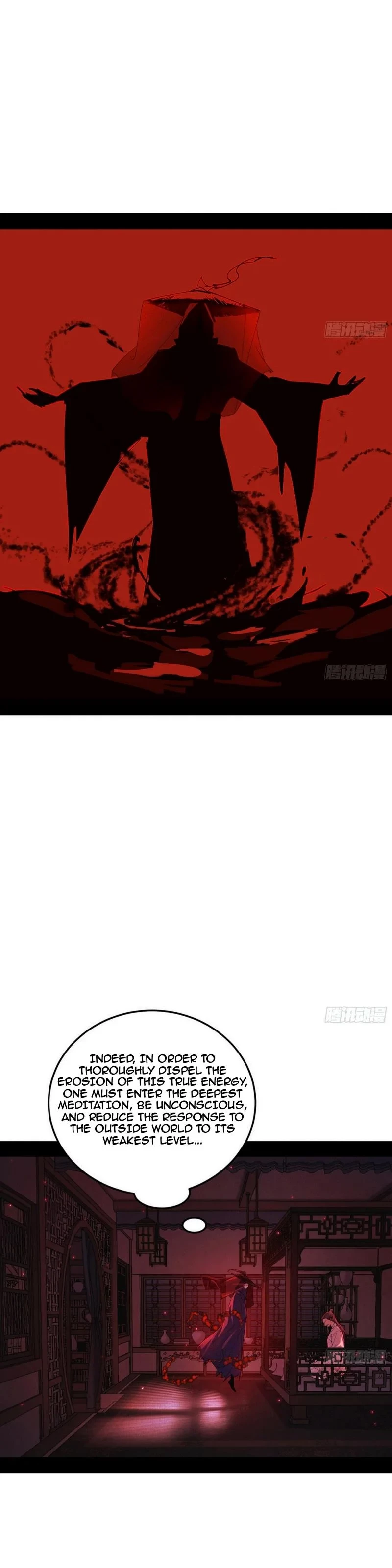 I'm An Evil God - Wo Wei Xie Di Chap 449 - Next Chap 450