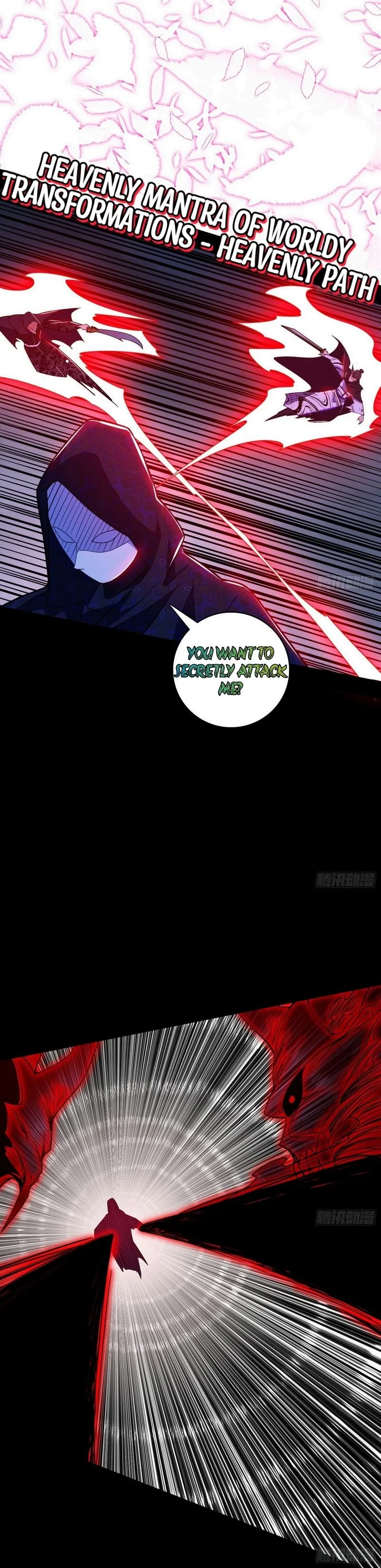 I'm An Evil God - Wo Wei Xie Di Chap 446 - Next Chap 447