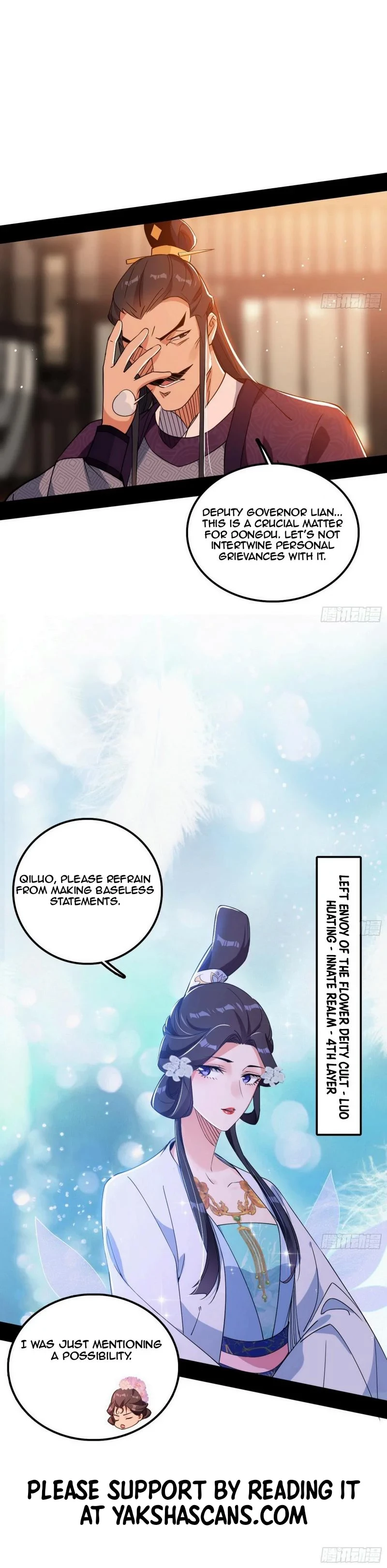 I'm An Evil God - Wo Wei Xie Di Chap 446 - Next Chap 447