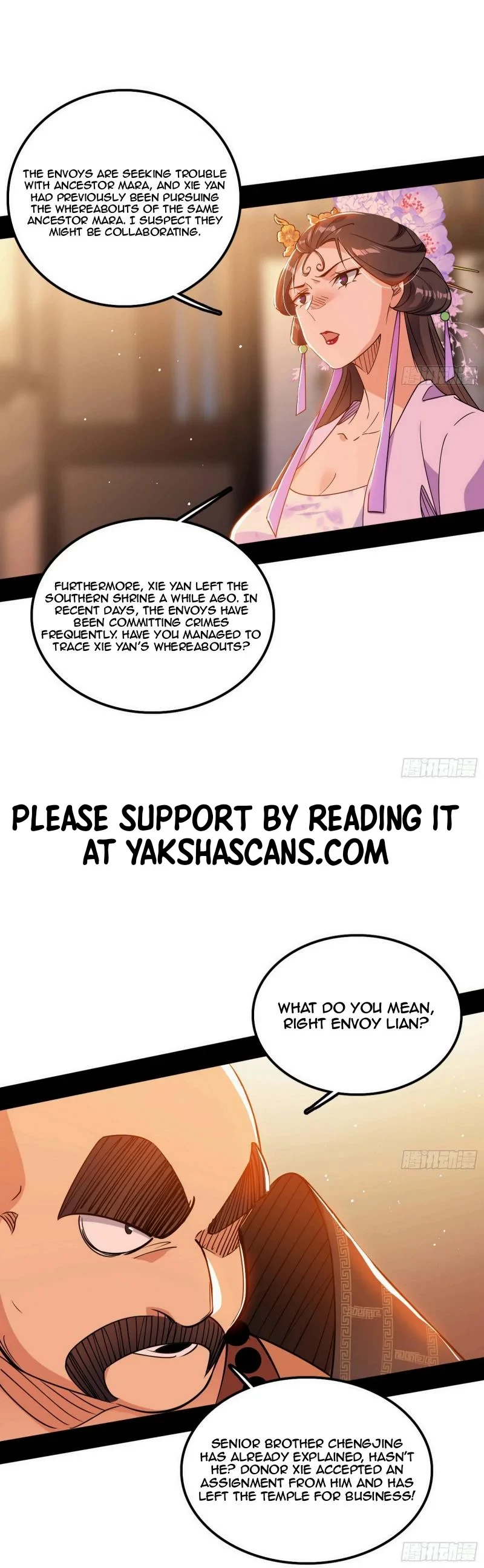 I'm An Evil God - Wo Wei Xie Di Chap 446 - Next Chap 447