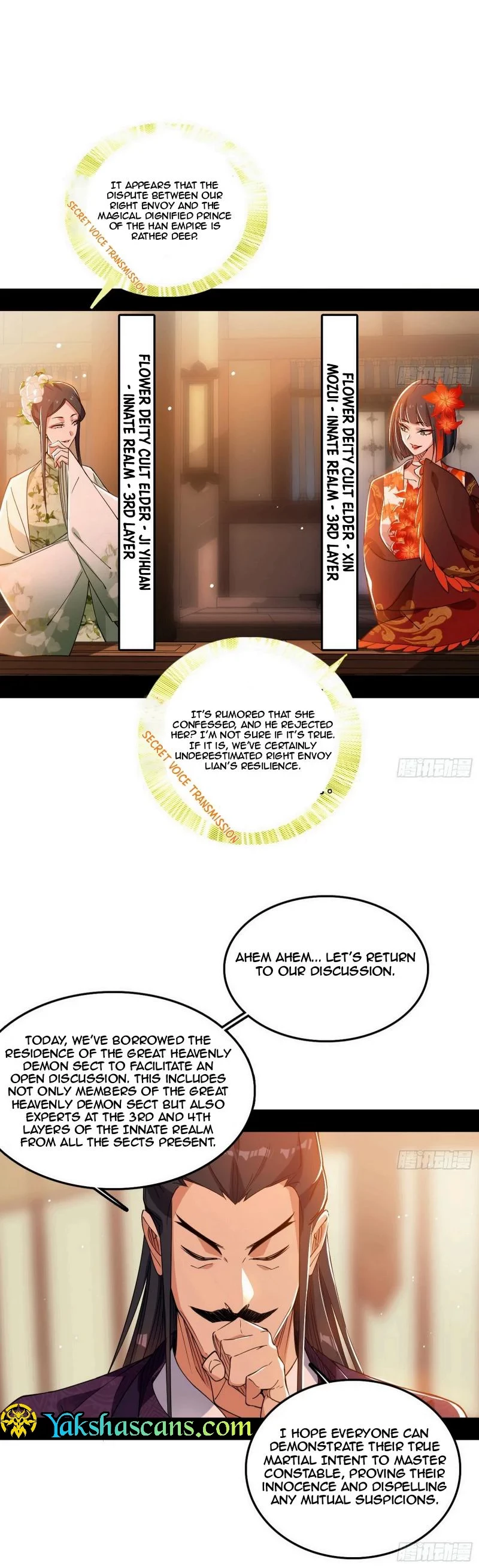 I'm An Evil God - Wo Wei Xie Di Chap 446 - Next Chap 447