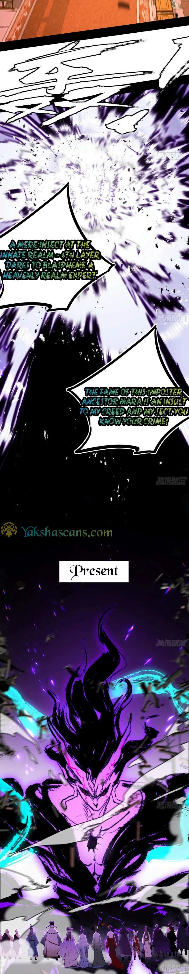 I'm An Evil God - Wo Wei Xie Di Chap 446 - Next Chap 447