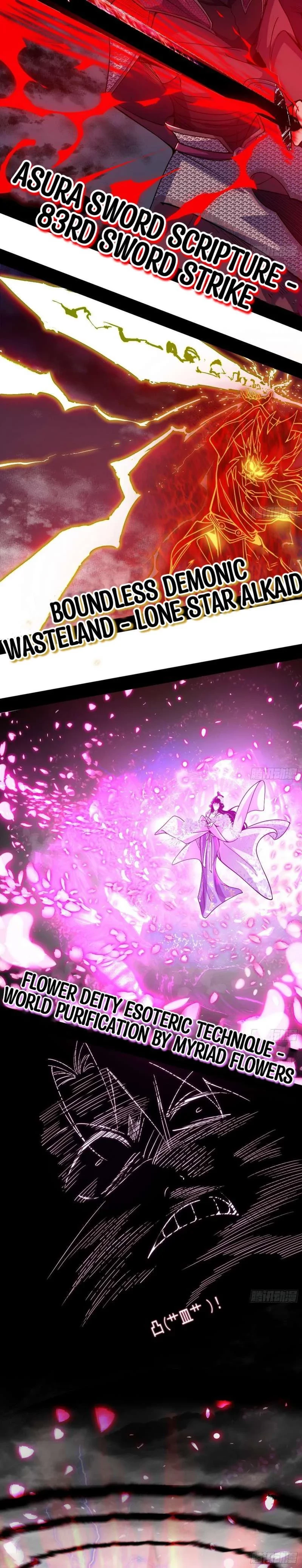 I'm An Evil God - Wo Wei Xie Di Chap 446 - Next Chap 447