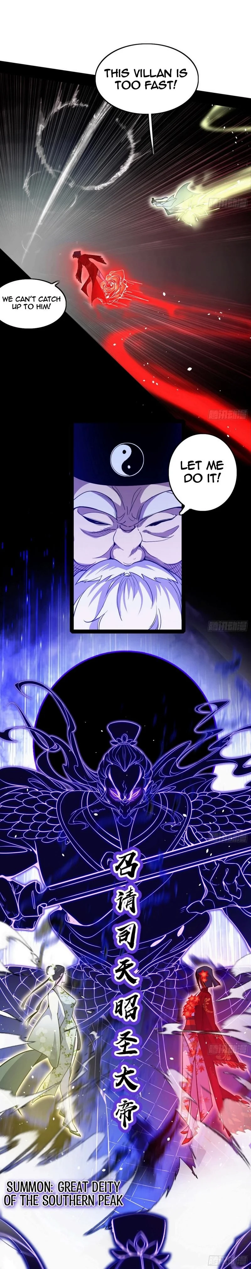 I'm An Evil God - Wo Wei Xie Di Chap 446 - Next Chap 447