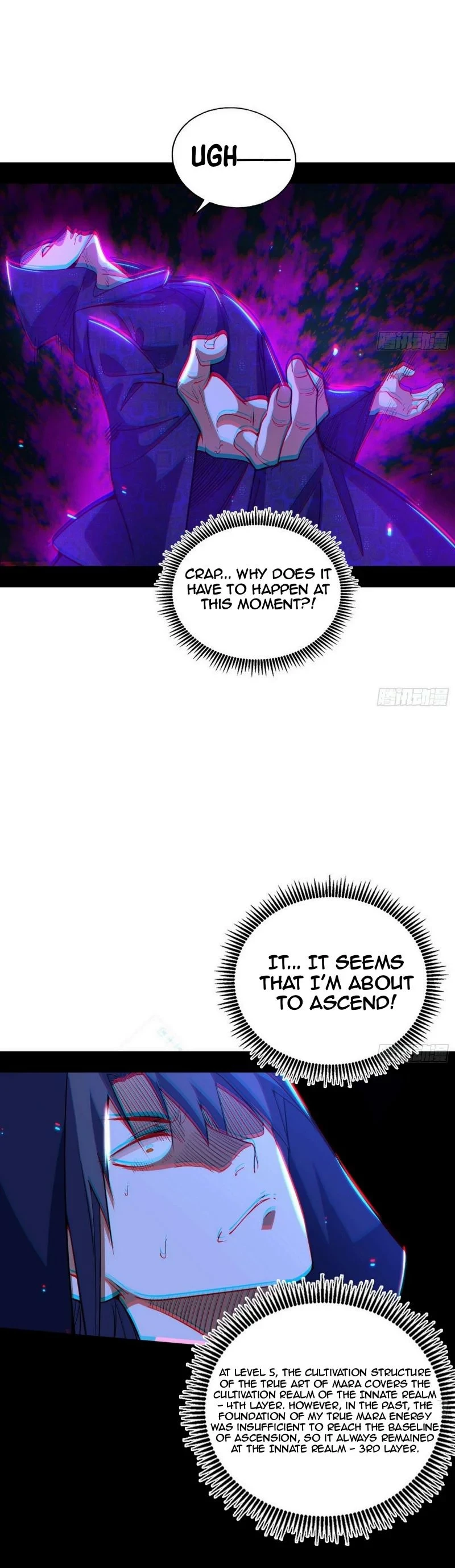 I'm An Evil God - Wo Wei Xie Di Chap 446 - Next Chap 447