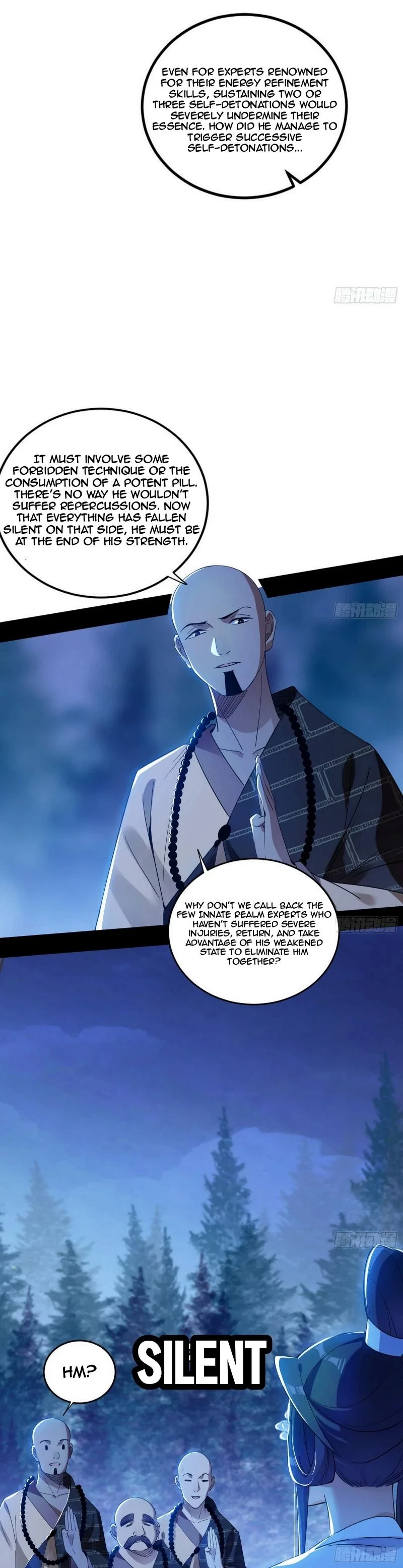 I'm An Evil God - Wo Wei Xie Di Chap 448 - Next Chap 449