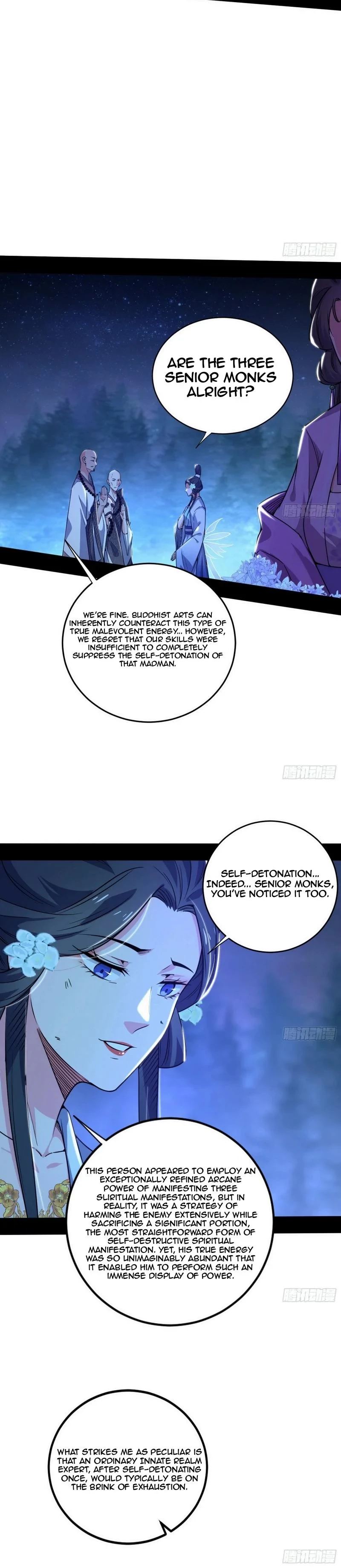 I'm An Evil God - Wo Wei Xie Di Chap 448 - Next Chap 449