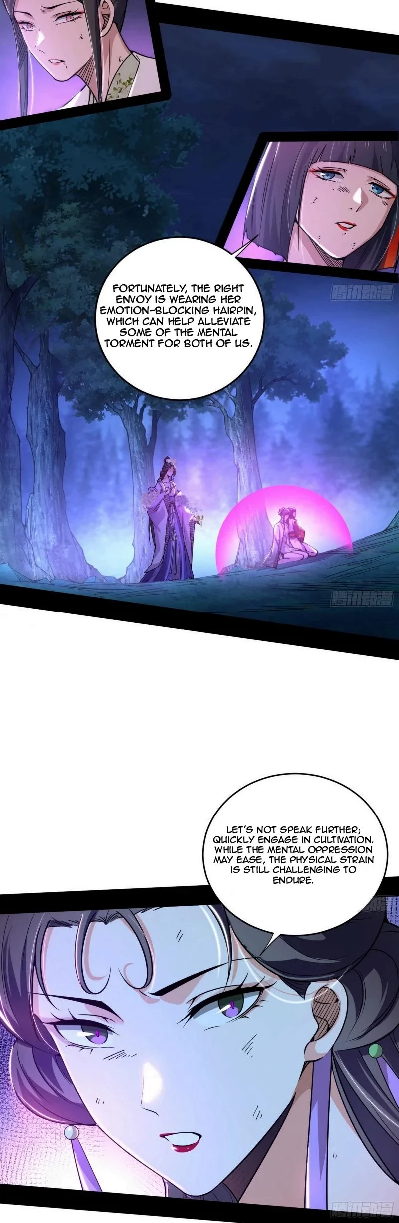 I'm An Evil God - Wo Wei Xie Di Chap 448 - Next Chap 449